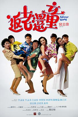 丝袜美女被c